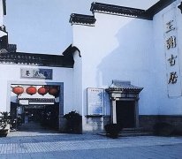土司是怎么来的，为什么会存在那么久？